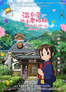 微星b660m-g